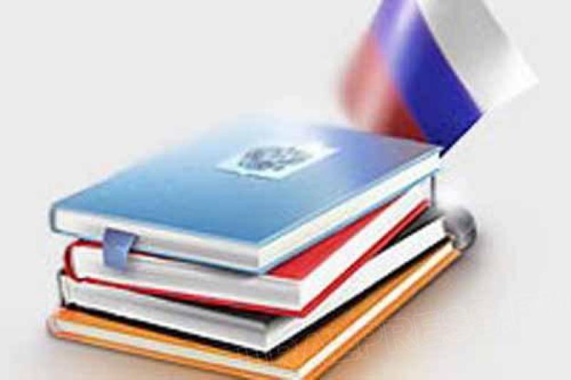 монреальская декларация по туризму краткое содержание
монреальская декларация по туризму краткое содержание