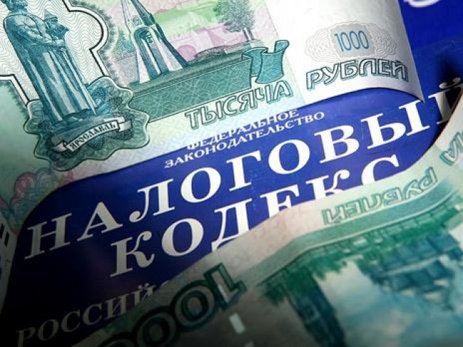 Жители области недоплатили налогов в региональный бюджет более чем на 500 миллионов рублей Жители области недоплатили налогов в региональный бюджет более чем на 500 миллионов рублей