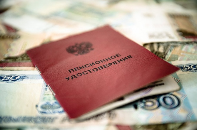 С кем копить С кем копить