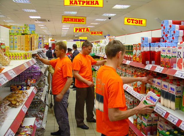 пожизненного подработка воронеж выкладка товара государственная гражданская служба