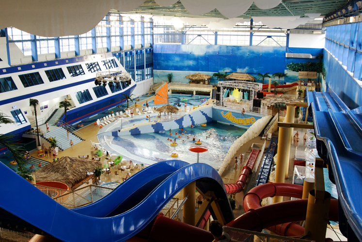 The Aqua park in Brovary.