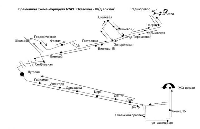 Маршрут 26 чита схема